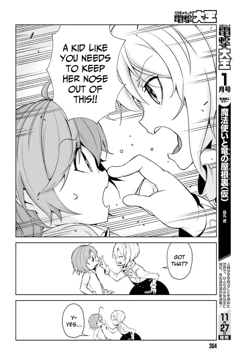 To Aru Kagaku No Accelerator 40 14