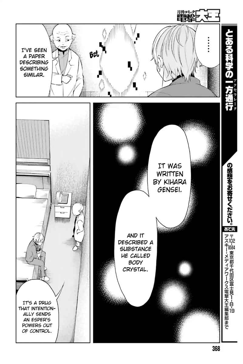 To Aru Kagaku No Accelerator 40 17