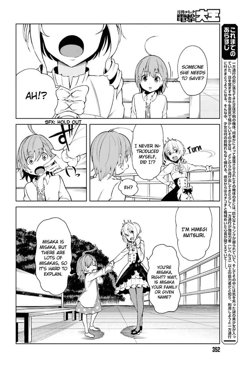 To Aru Kagaku No Accelerator 40 2