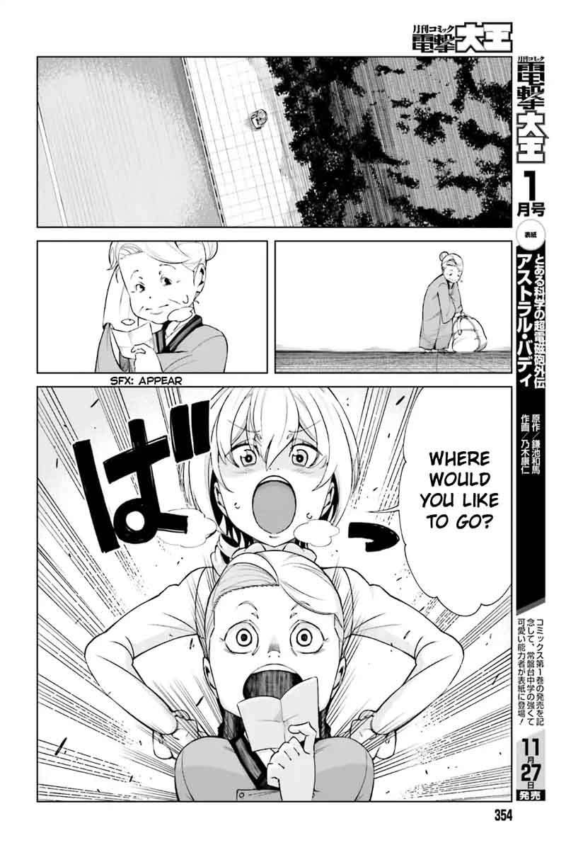 To Aru Kagaku No Accelerator 40 4