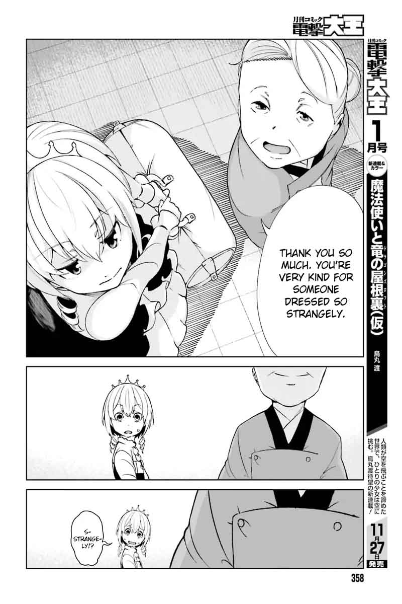 To Aru Kagaku No Accelerator 40 8
