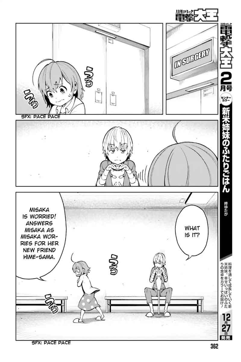 To Aru Kagaku No Accelerator 41 10