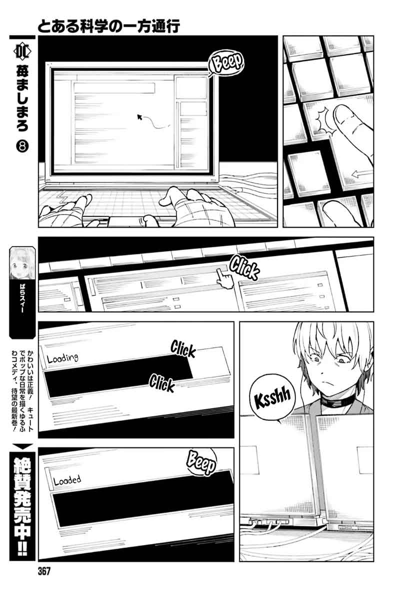 To Aru Kagaku No Accelerator 41 15