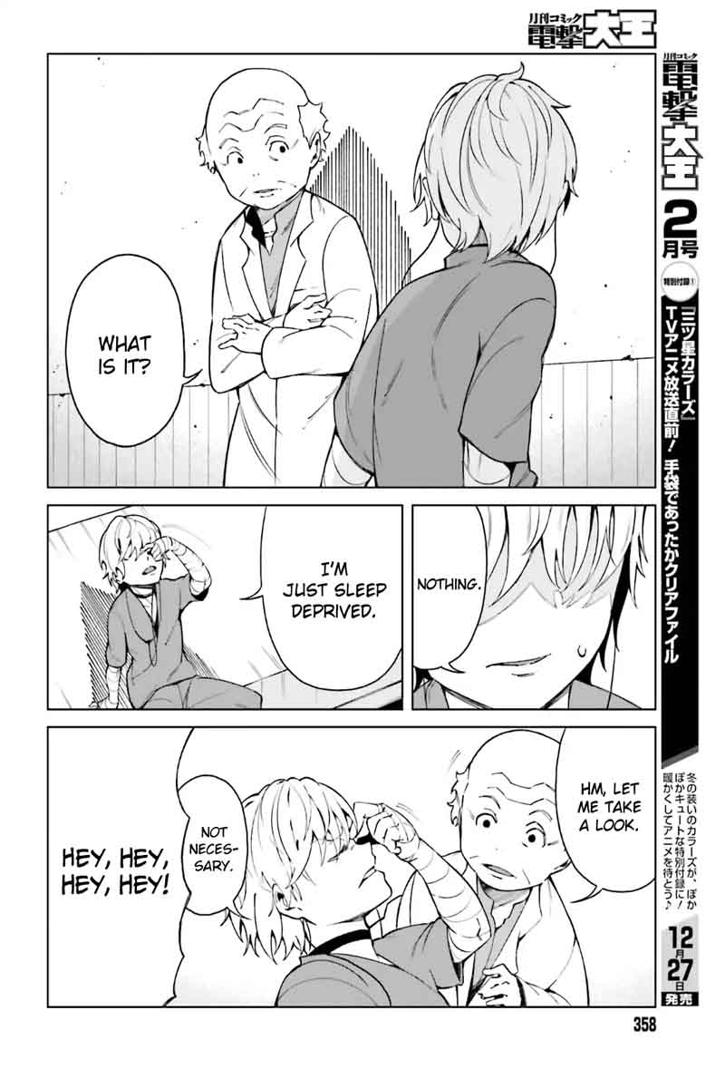 To Aru Kagaku No Accelerator 41 6