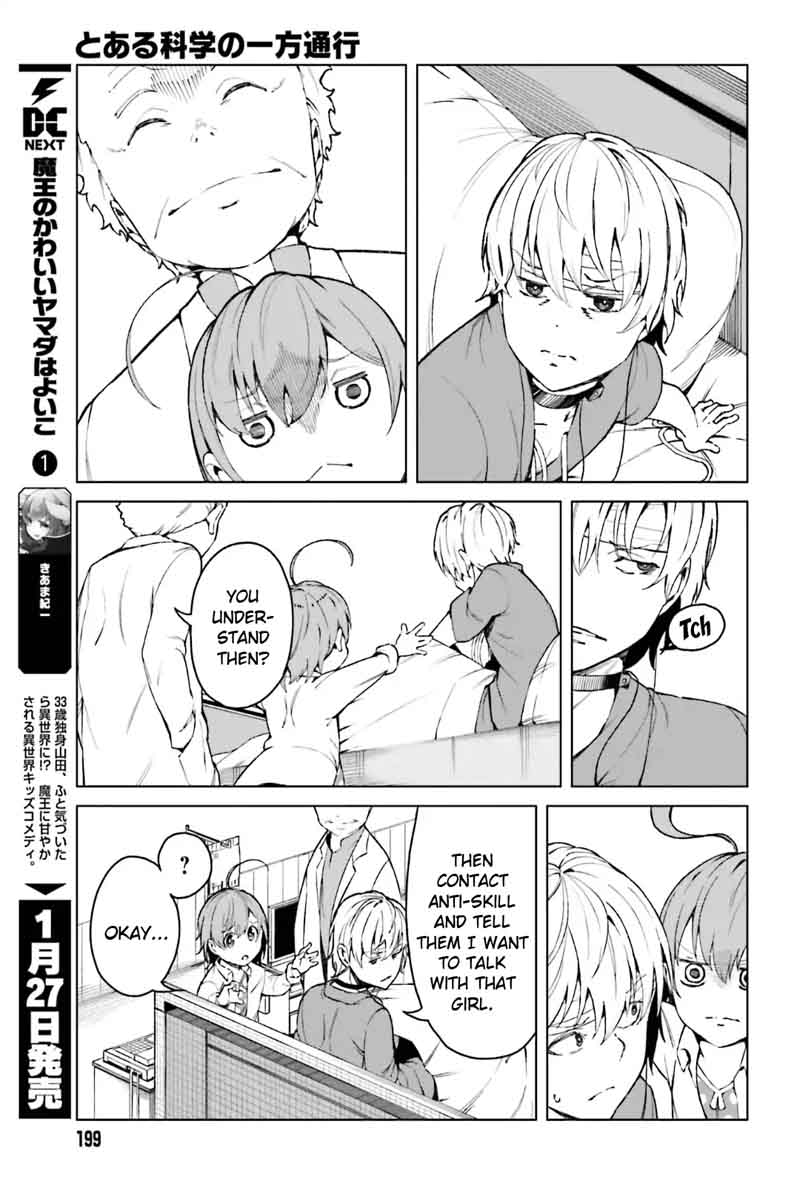 To Aru Kagaku No Accelerator 42 17