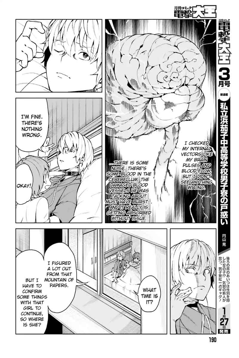 To Aru Kagaku No Accelerator 42 8