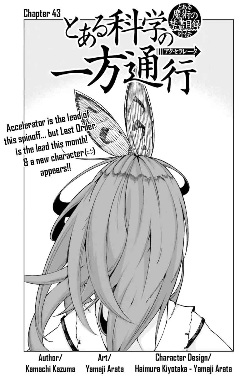 To Aru Kagaku No Accelerator 43 1
