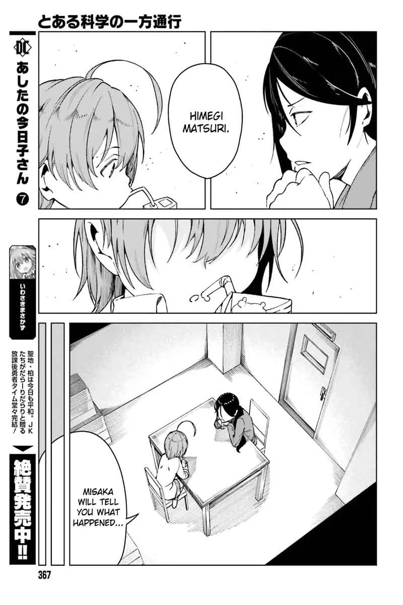 To Aru Kagaku No Accelerator 43 21