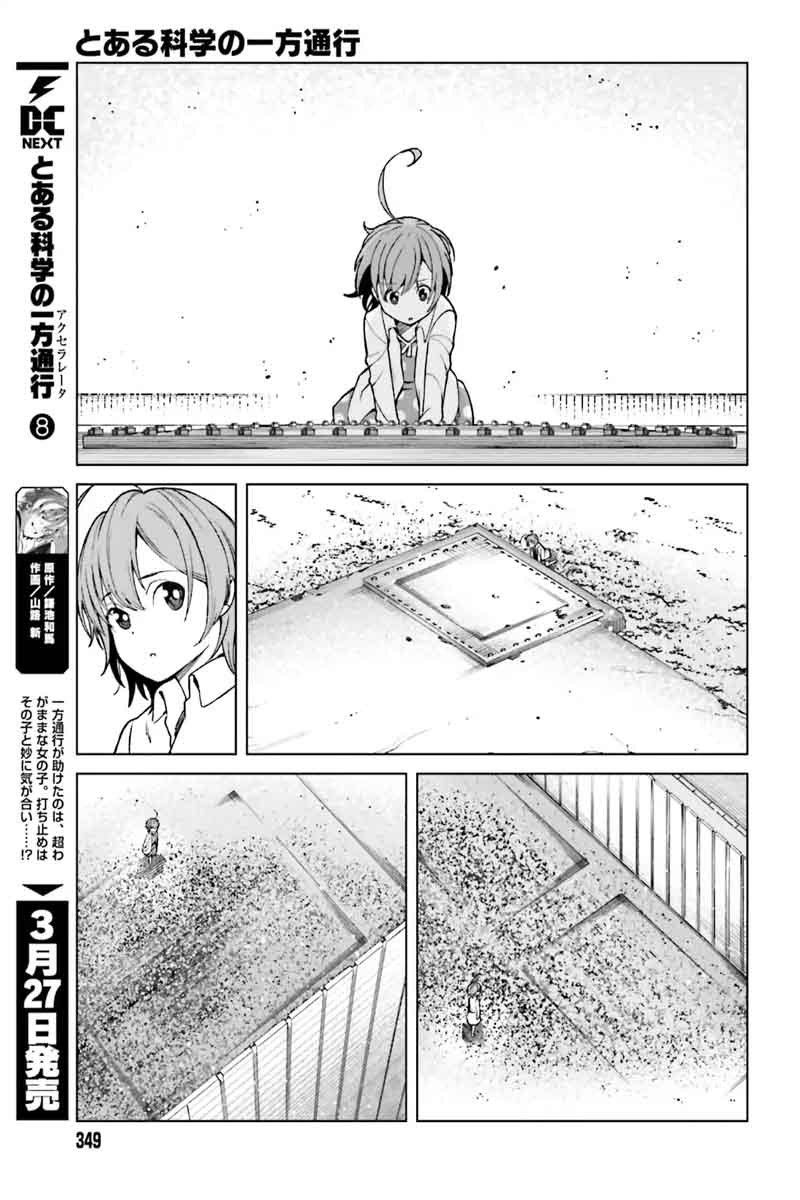 To Aru Kagaku No Accelerator 43 3