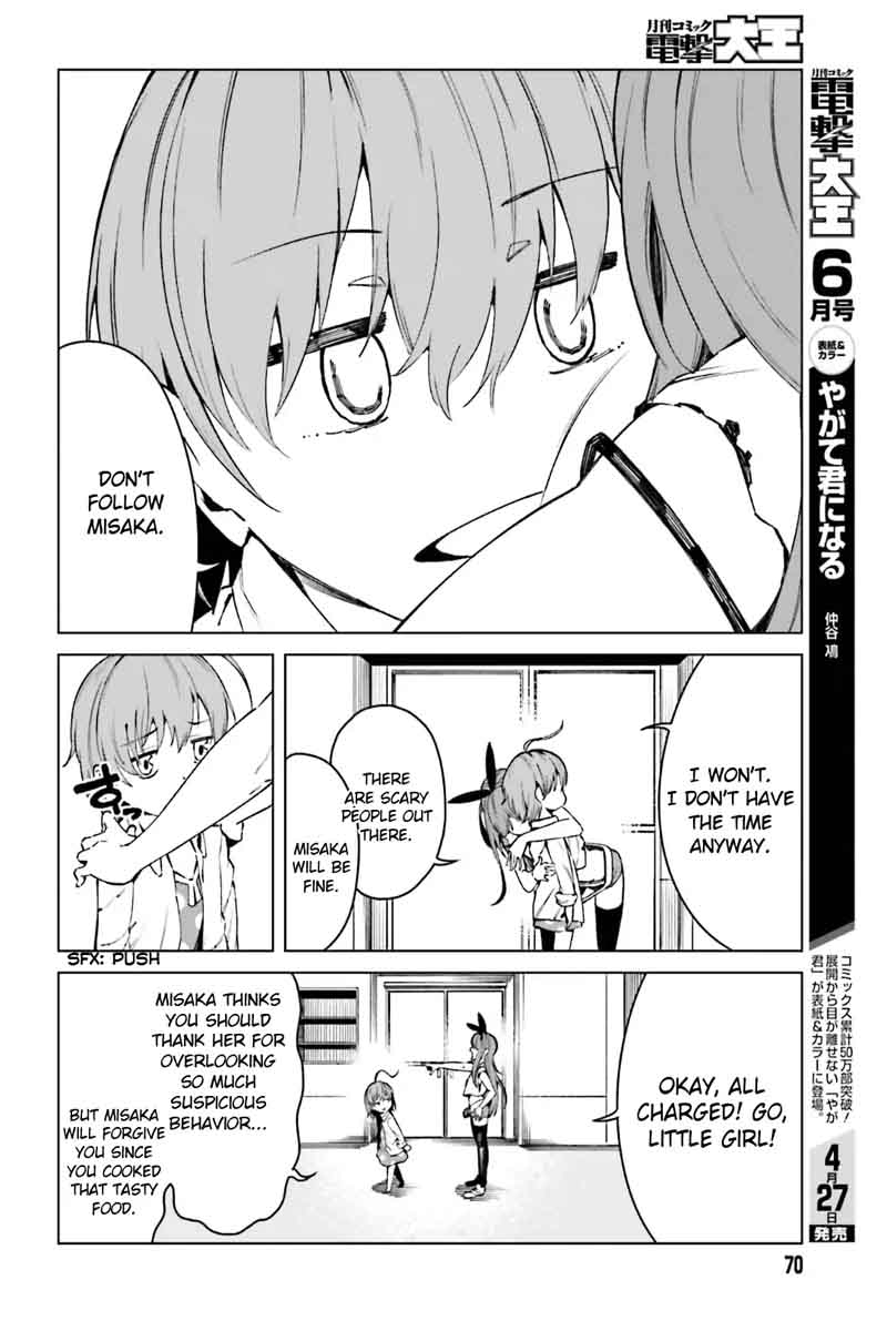 To Aru Kagaku No Accelerator 44 14