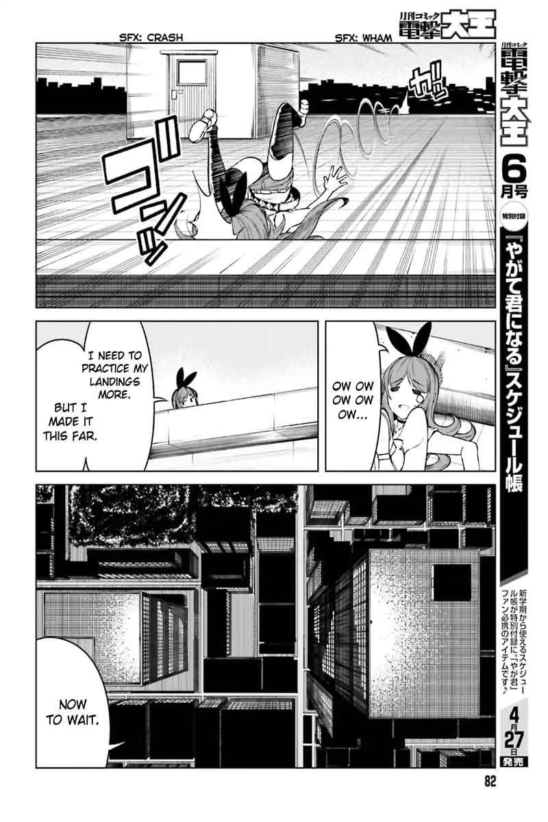 To Aru Kagaku No Accelerator 44 24