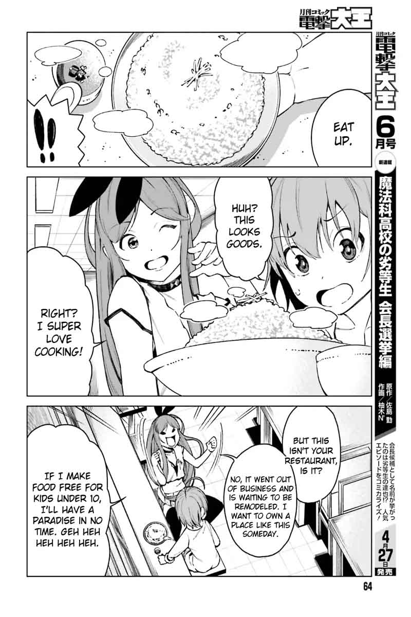 To Aru Kagaku No Accelerator 44 8