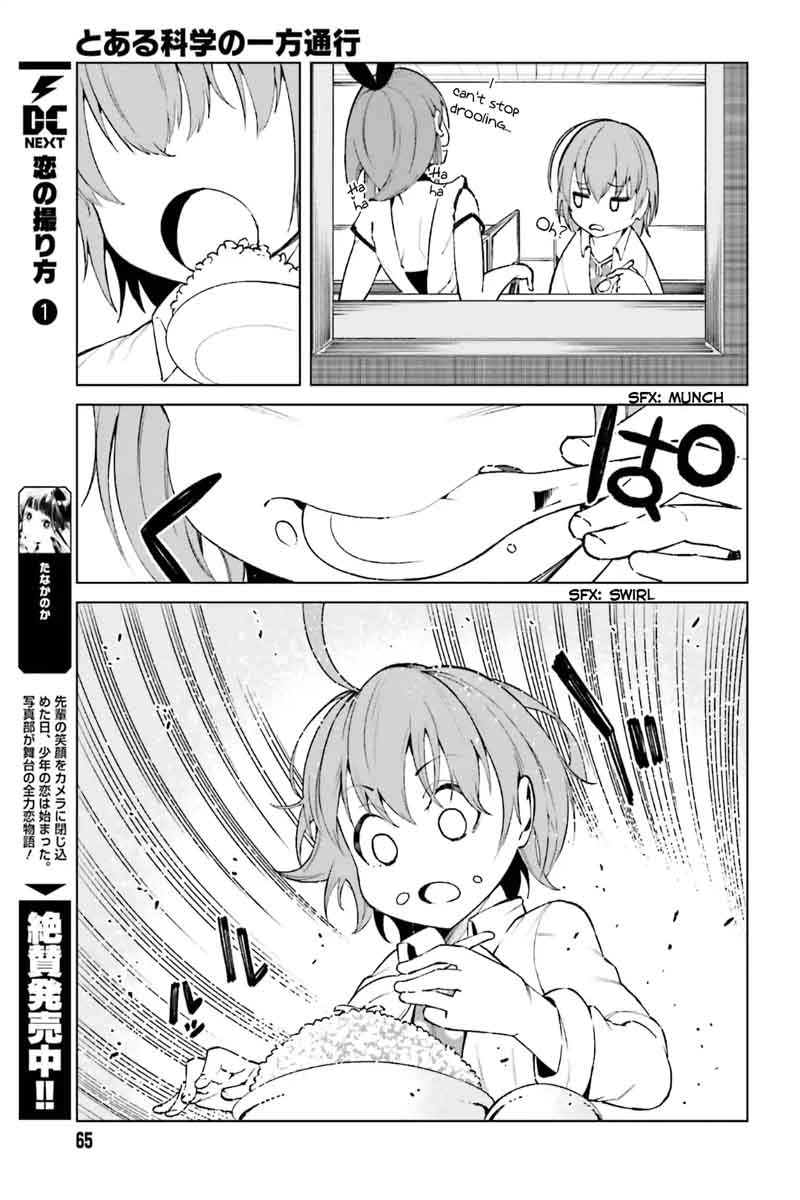 To Aru Kagaku No Accelerator 44 9