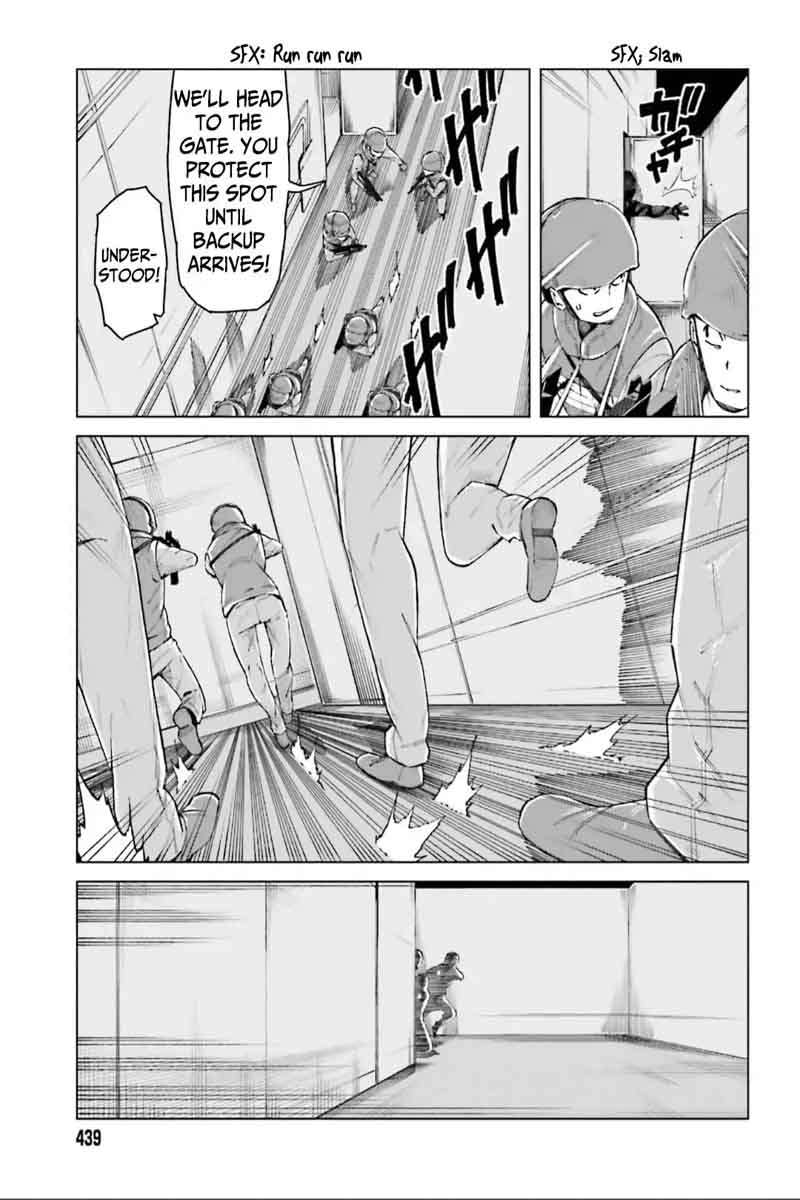To Aru Kagaku No Accelerator 45 11