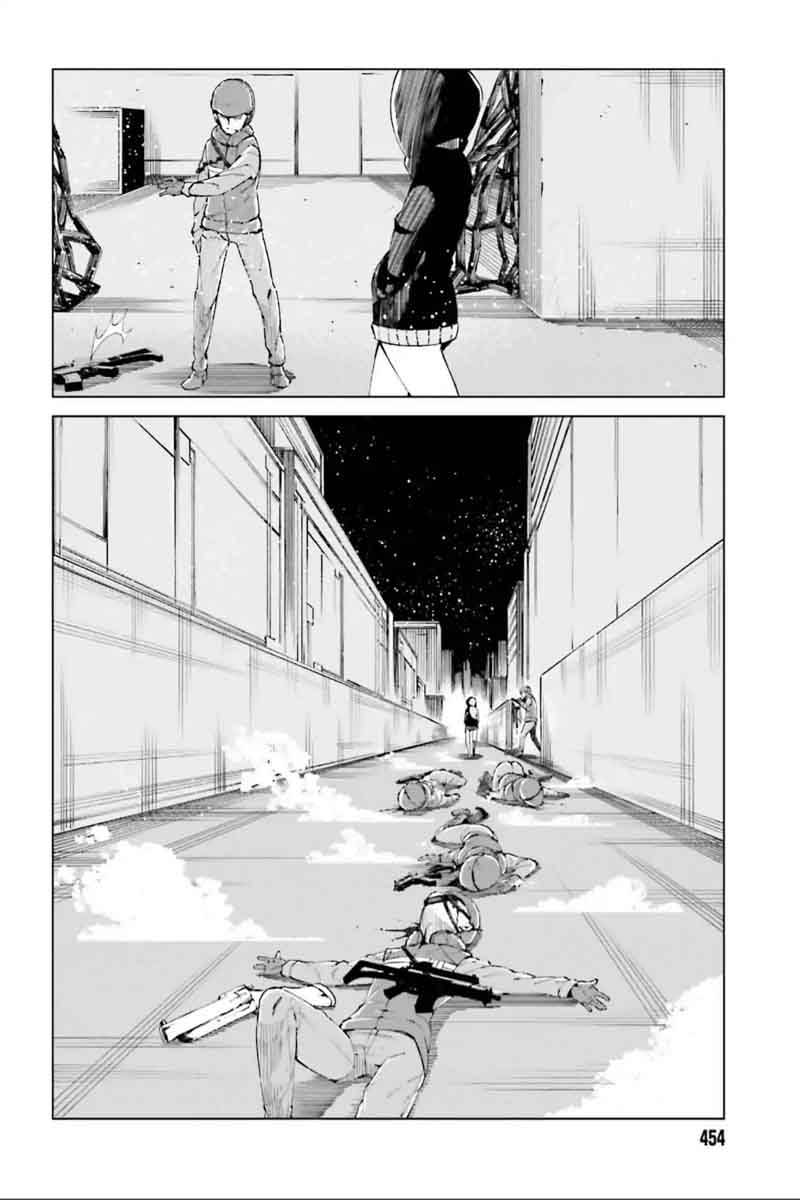 To Aru Kagaku No Accelerator 45 25