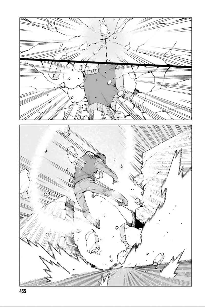 To Aru Kagaku No Accelerator 45 26