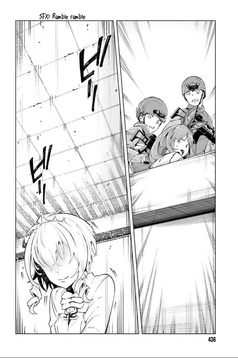 To Aru Kagaku No Accelerator 45 8