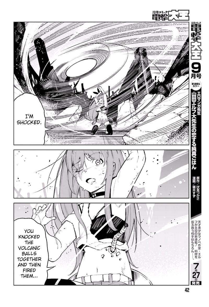To Aru Kagaku No Accelerator 46 31