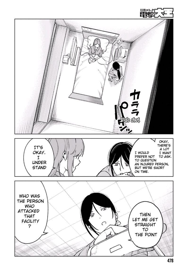 To Aru Kagaku No Accelerator 48 12