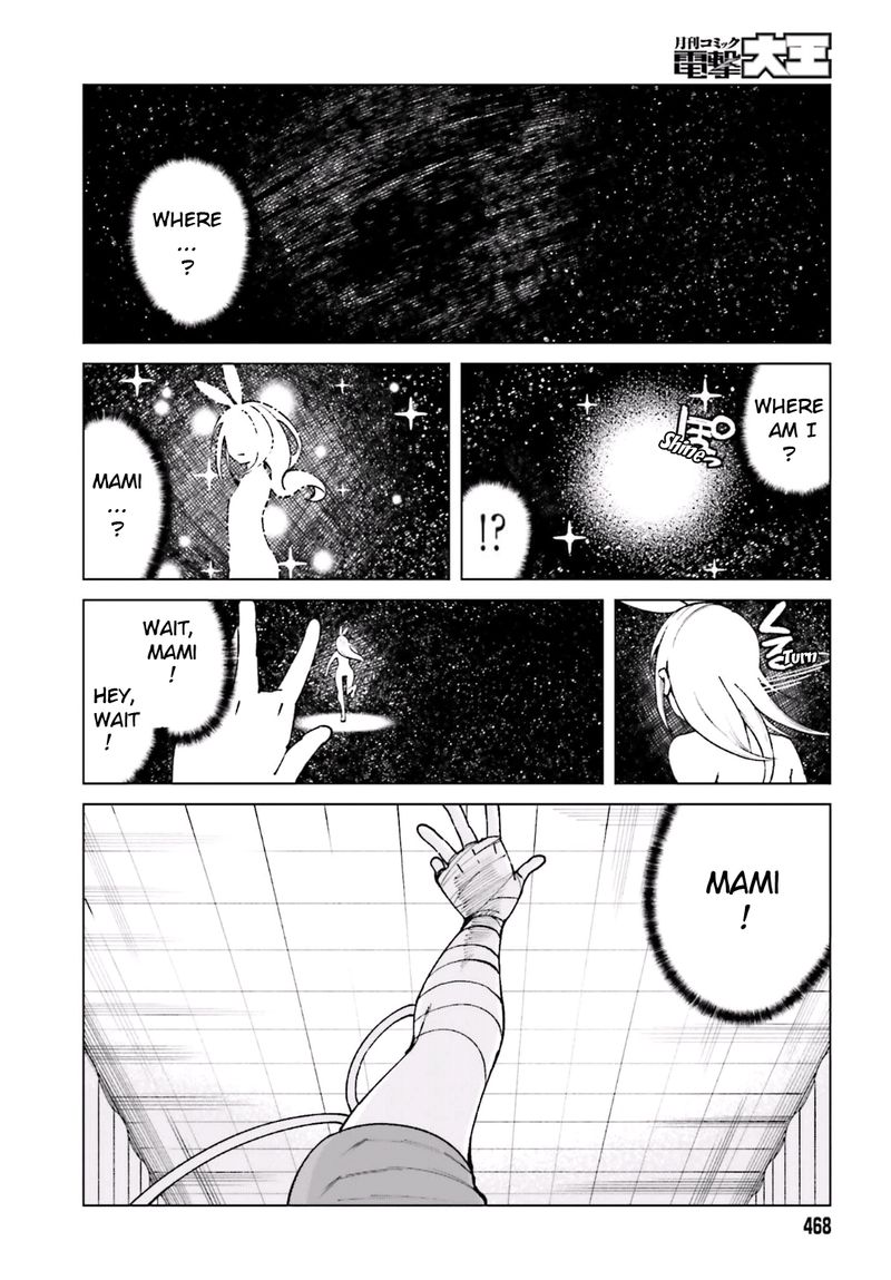 To Aru Kagaku No Accelerator 48 2