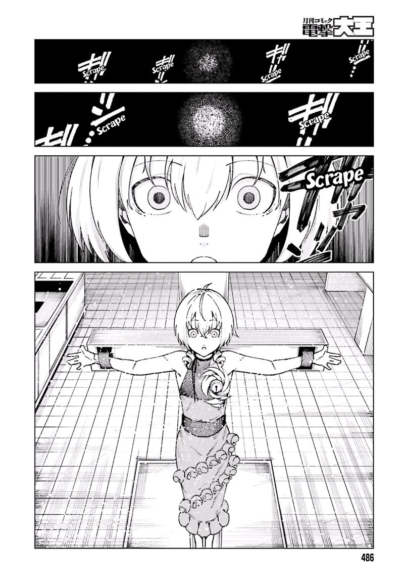 To Aru Kagaku No Accelerator 48 20