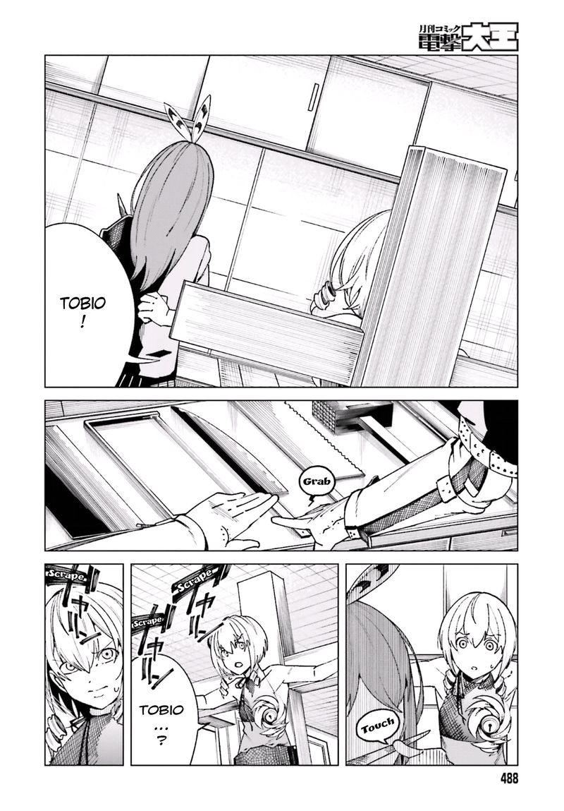 To Aru Kagaku No Accelerator 48 22