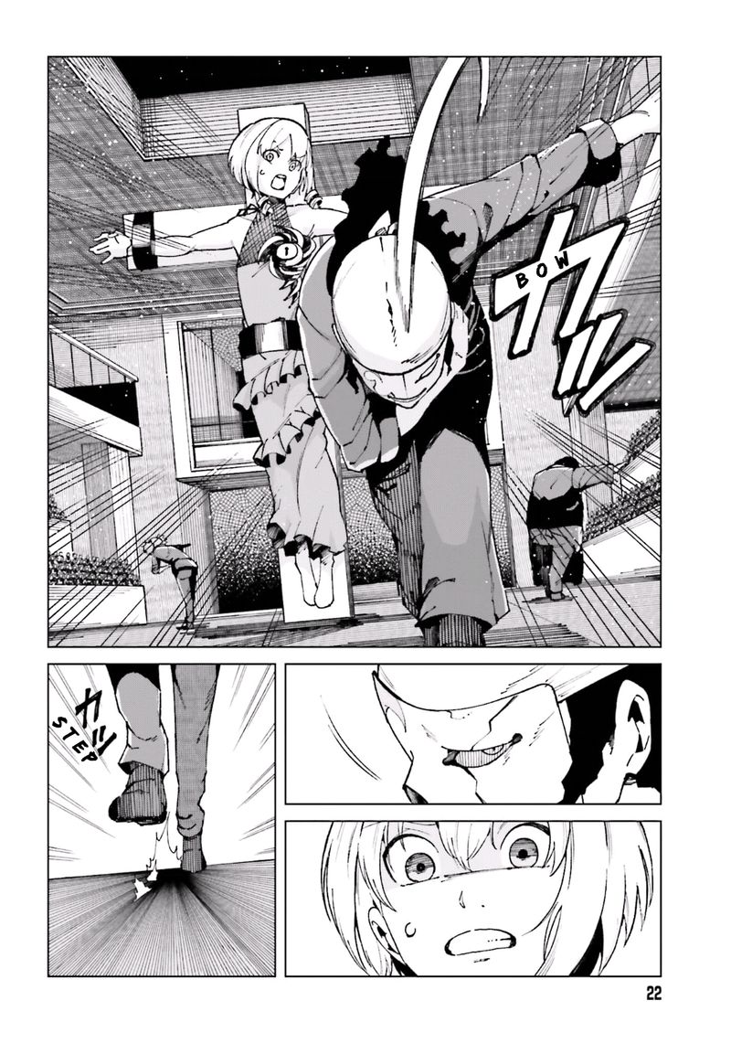 To Aru Kagaku No Accelerator 49 10