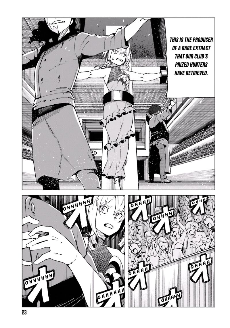 To Aru Kagaku No Accelerator 49 11