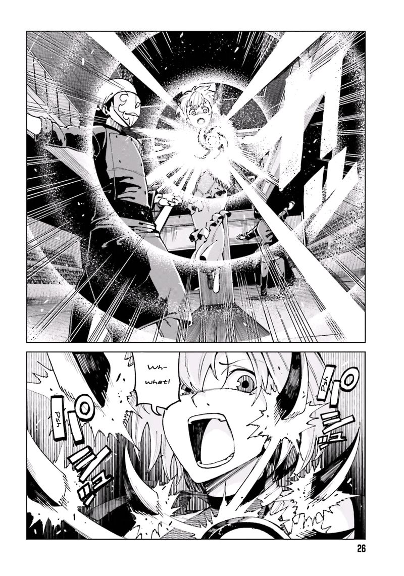 To Aru Kagaku No Accelerator 49 14