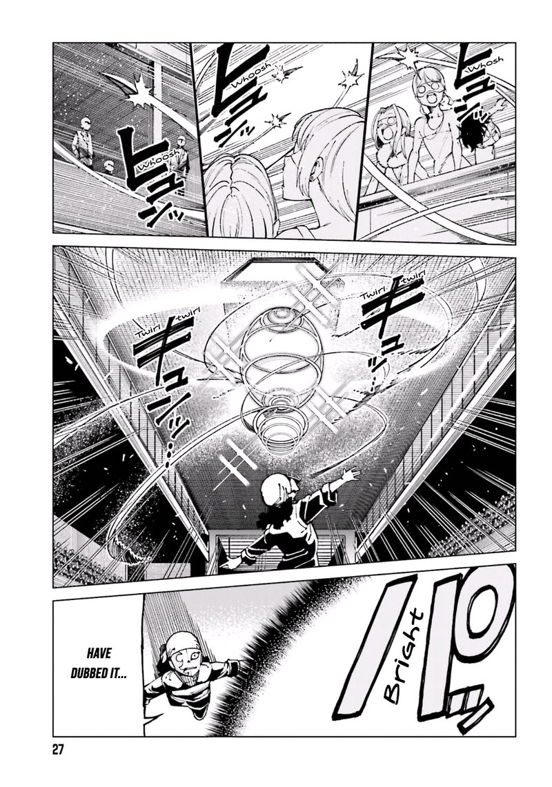 To Aru Kagaku No Accelerator 49 15