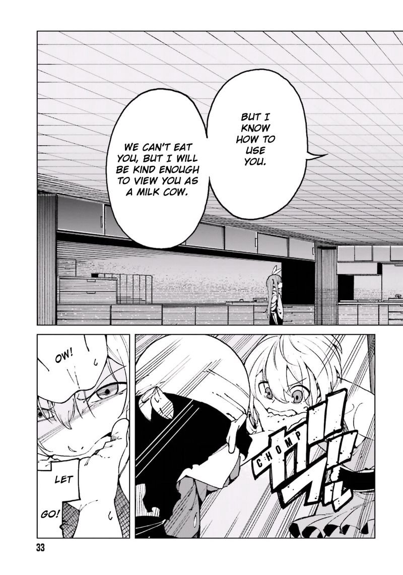 To Aru Kagaku No Accelerator 49 21
