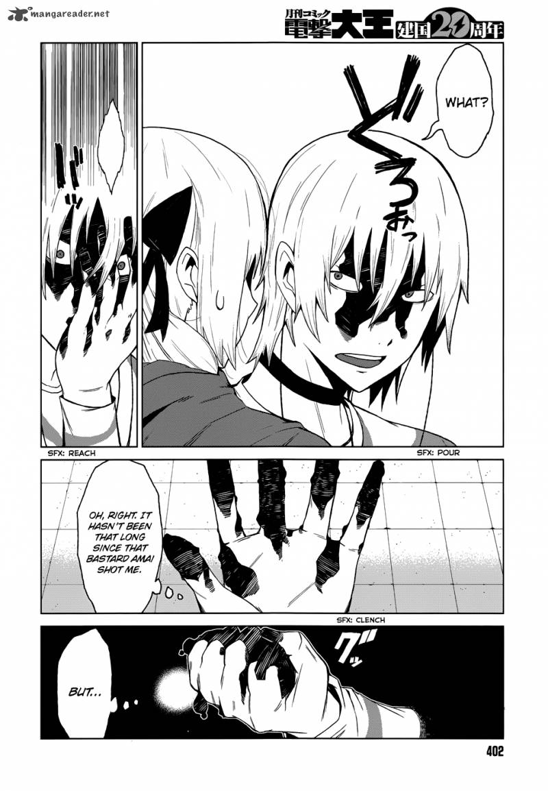 To Aru Kagaku No Accelerator 5 13