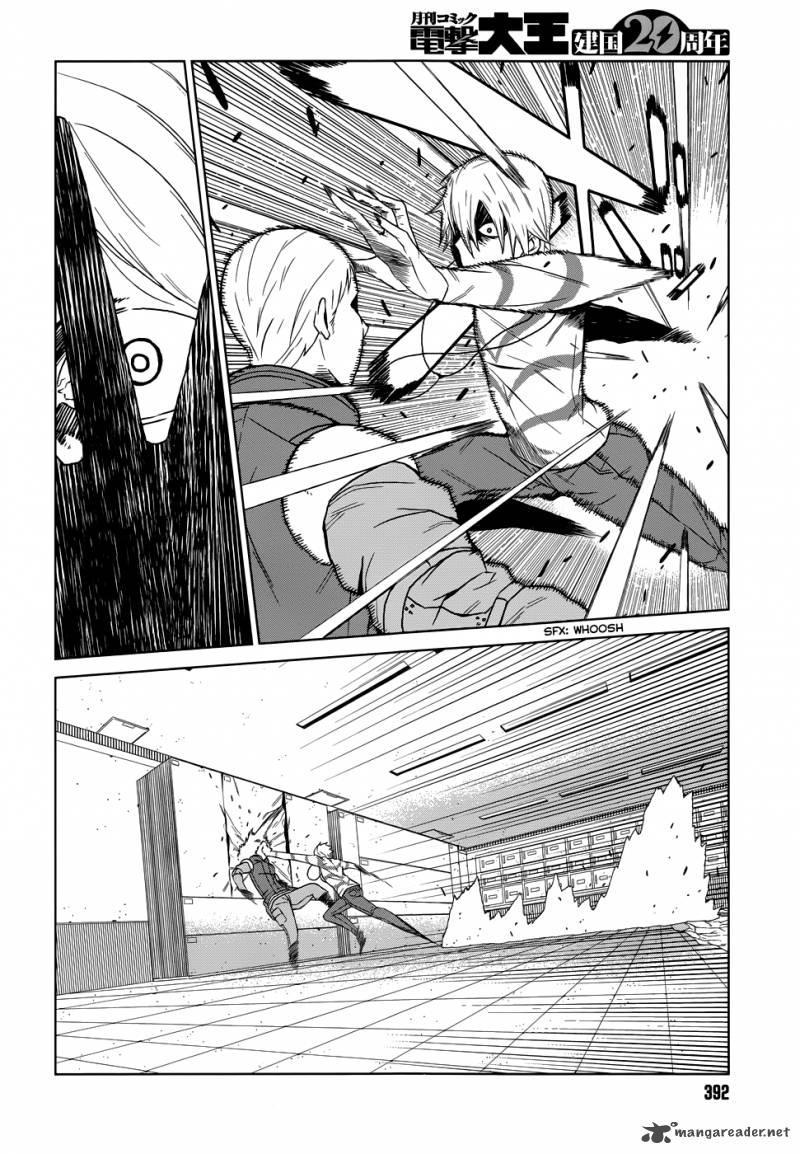 To Aru Kagaku No Accelerator 5 5