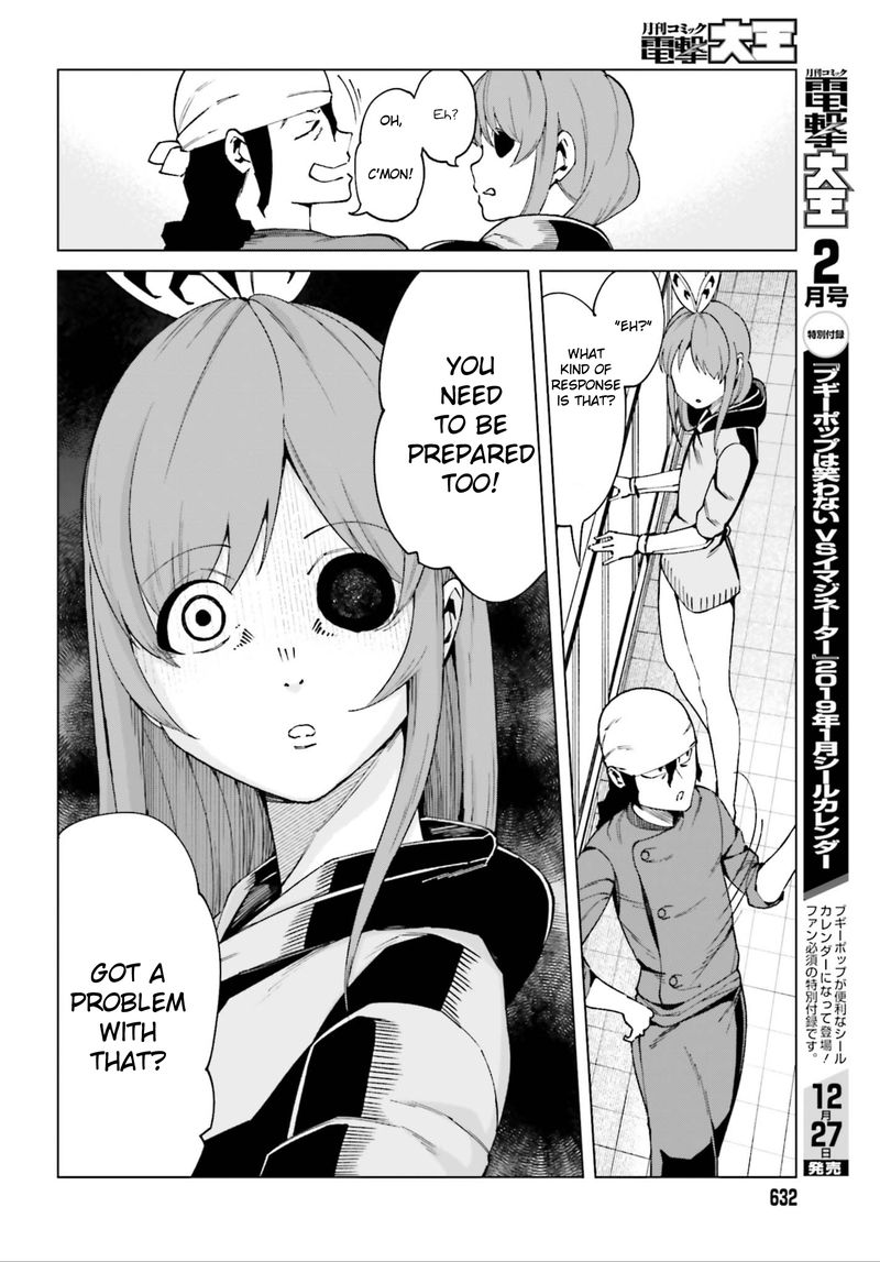 To Aru Kagaku No Accelerator 50 10
