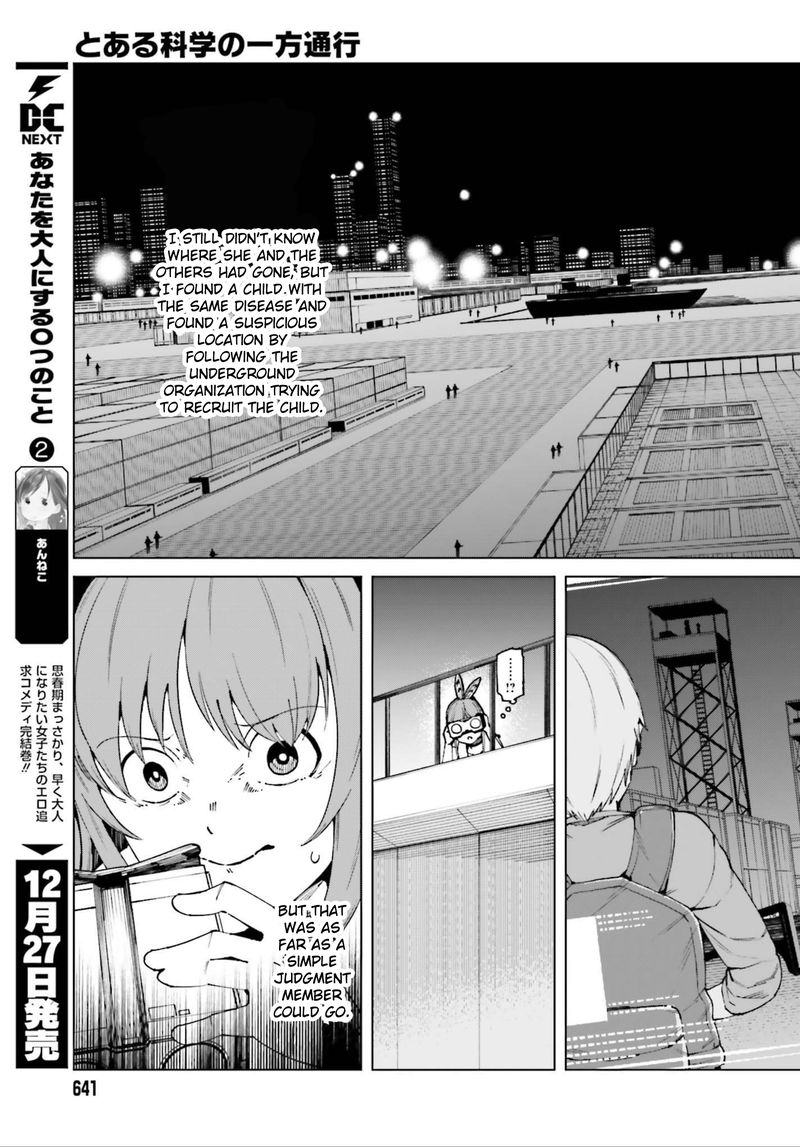 To Aru Kagaku No Accelerator 50 19