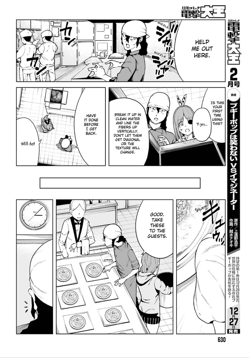To Aru Kagaku No Accelerator 50 8