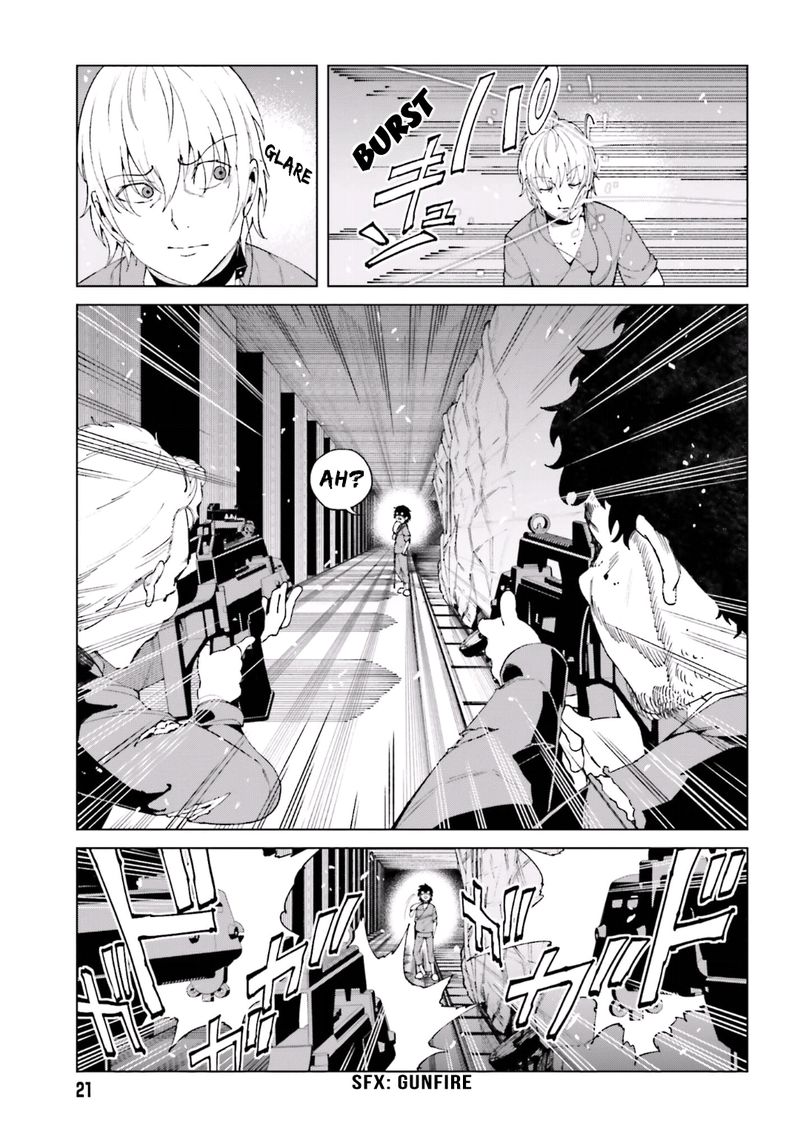 To Aru Kagaku No Accelerator 51 10