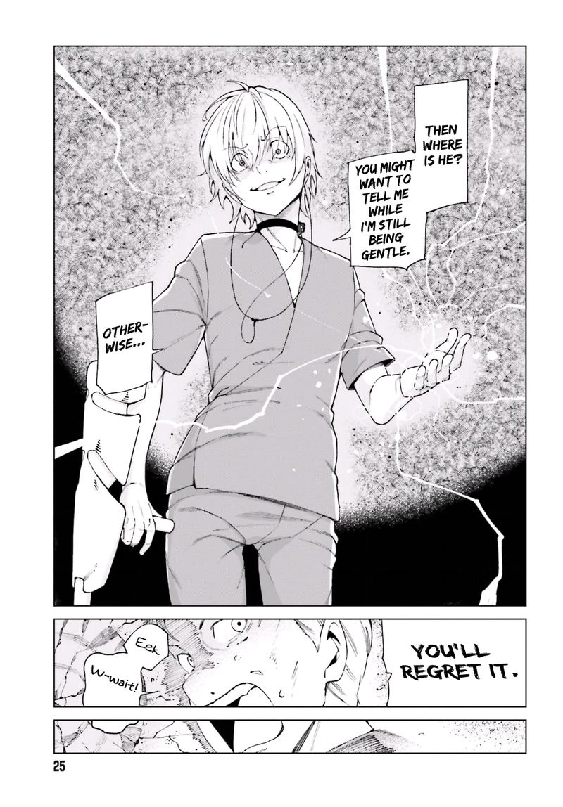 To Aru Kagaku No Accelerator 51 14