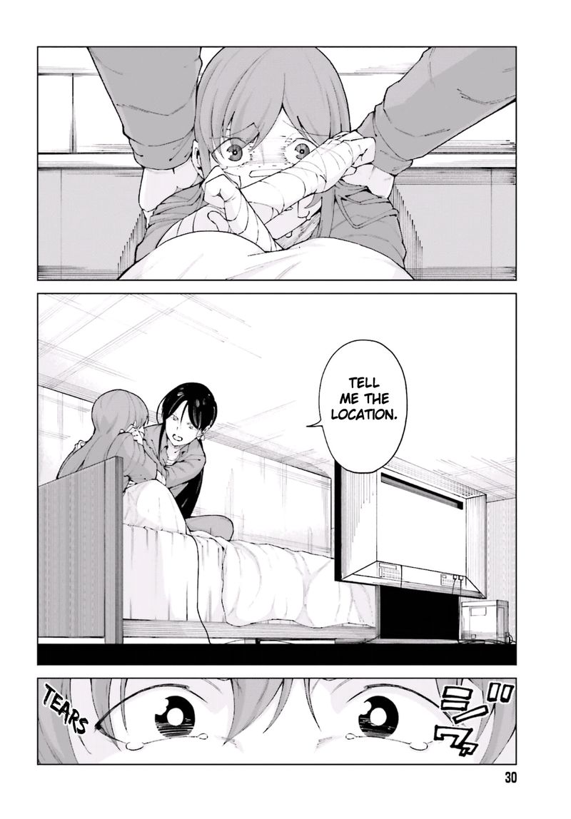 To Aru Kagaku No Accelerator 51 19