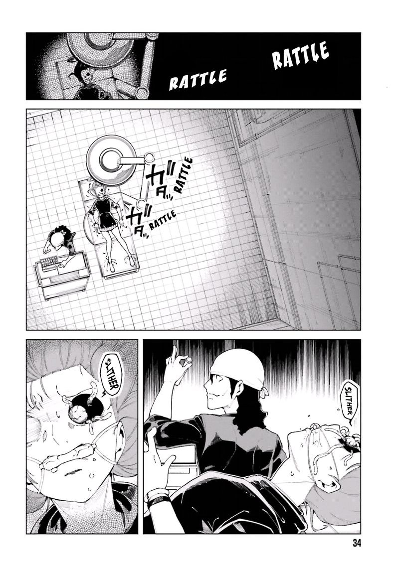 To Aru Kagaku No Accelerator 51 23