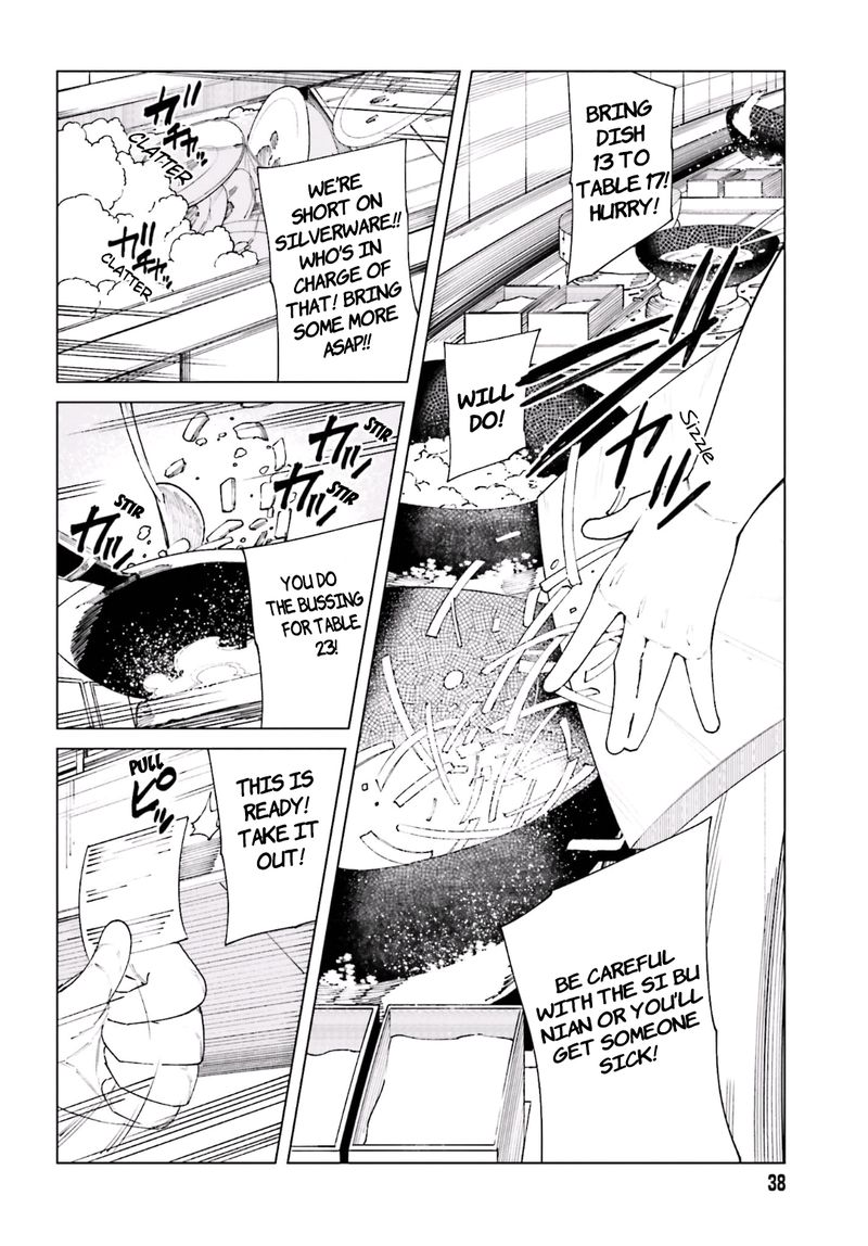To Aru Kagaku No Accelerator 51 26