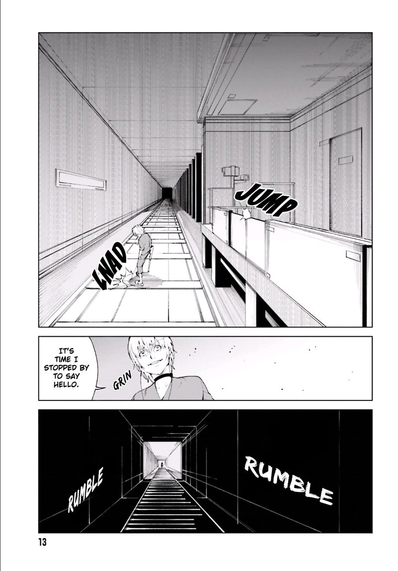 To Aru Kagaku No Accelerator 51 3
