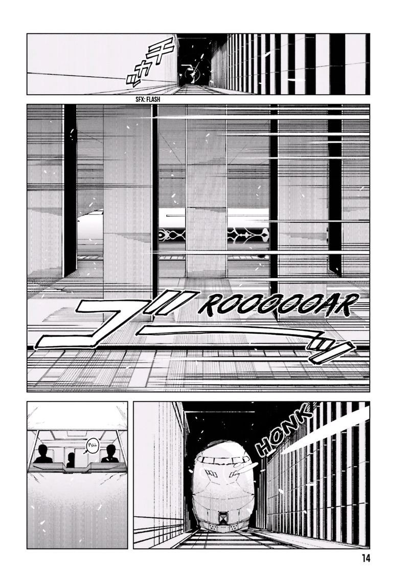 To Aru Kagaku No Accelerator 51 4