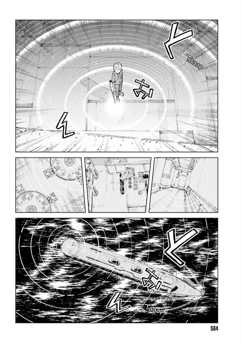 To Aru Kagaku No Accelerator 53 25