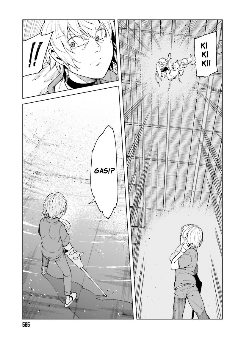 To Aru Kagaku No Accelerator 53 8