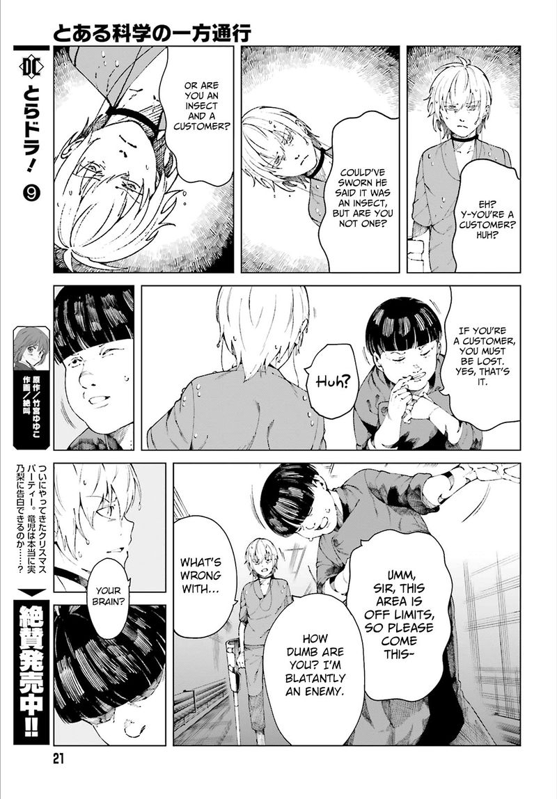 To Aru Kagaku No Accelerator 54 15