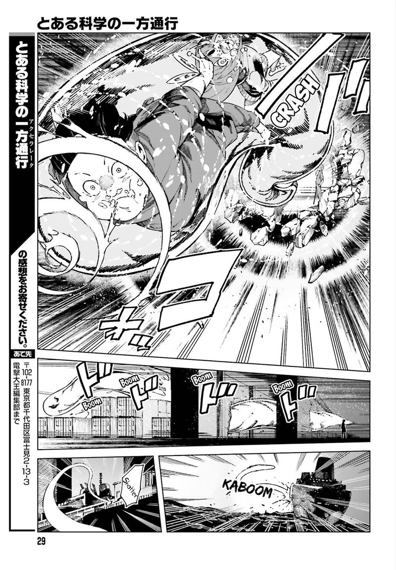 To Aru Kagaku No Accelerator 55 19