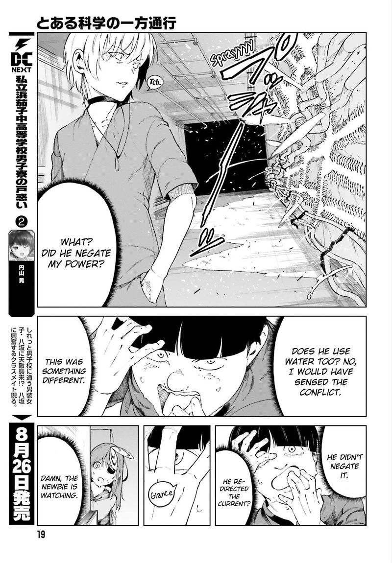 To Aru Kagaku No Accelerator 55 9
