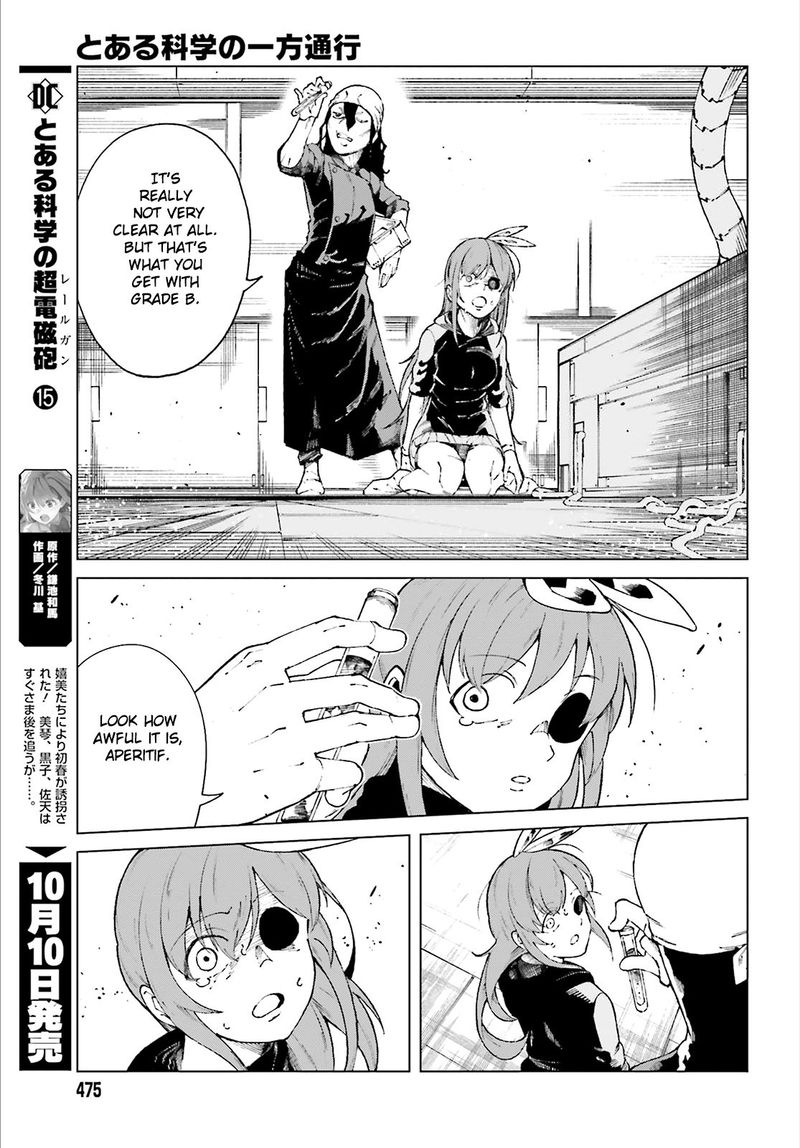 To Aru Kagaku No Accelerator 57 5