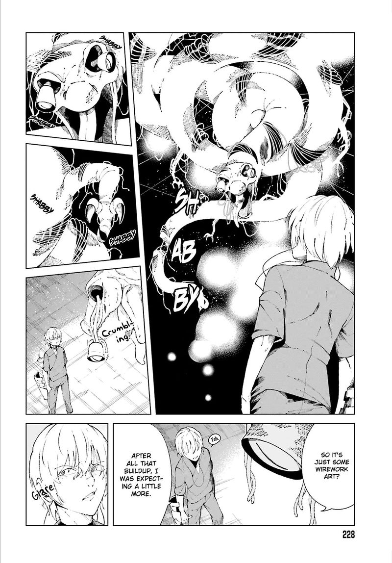 To Aru Kagaku No Accelerator 58 12